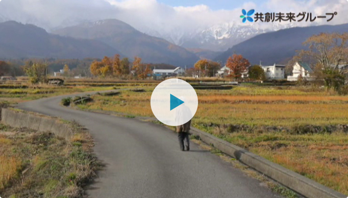 薬を届ける車　安曇野・白馬篇（15秒）