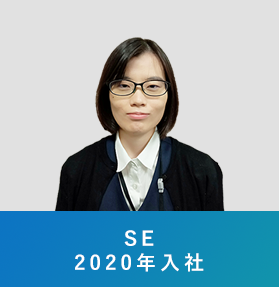 浅利