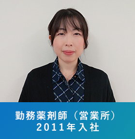 石上