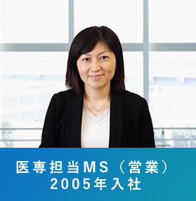 佐賀