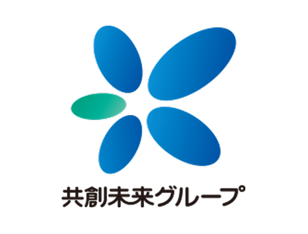 共創未来グループ